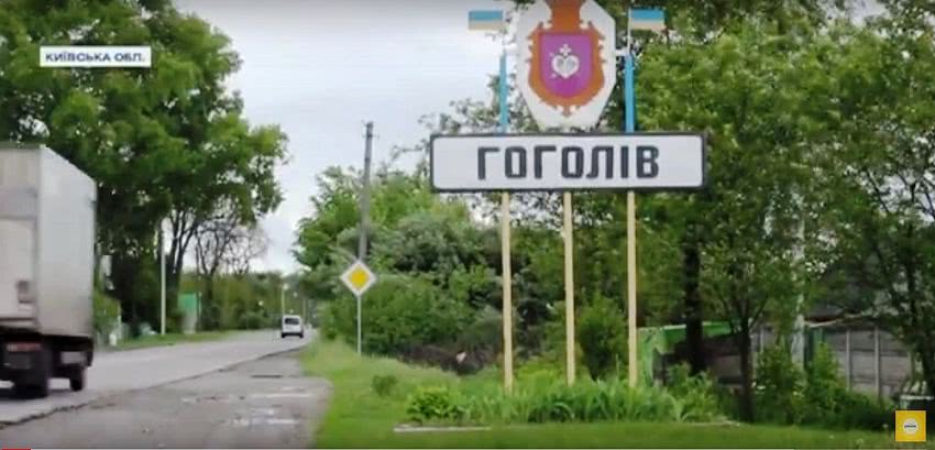 Базар онлайн, или как карантин стал двигателем прогресса – в программе «Утро с Интером»