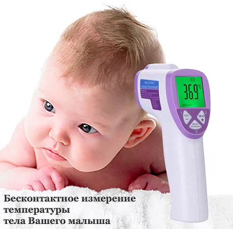 В Николаеве родителям нельзя вести ребёнка с простудой в детский сад — видео