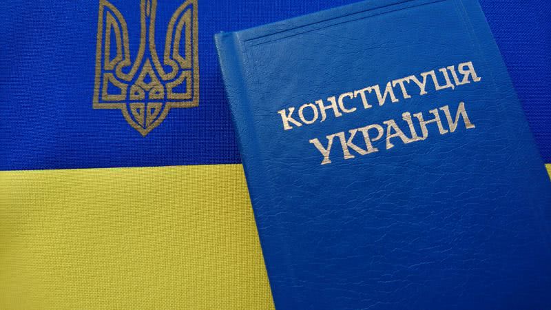 На День Конституции в Украине будет 3 официальных выходных дня