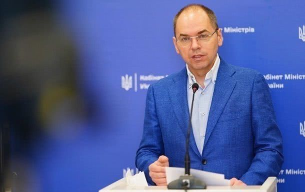 Больницам компенсируют недополученные из-за медреформы средства