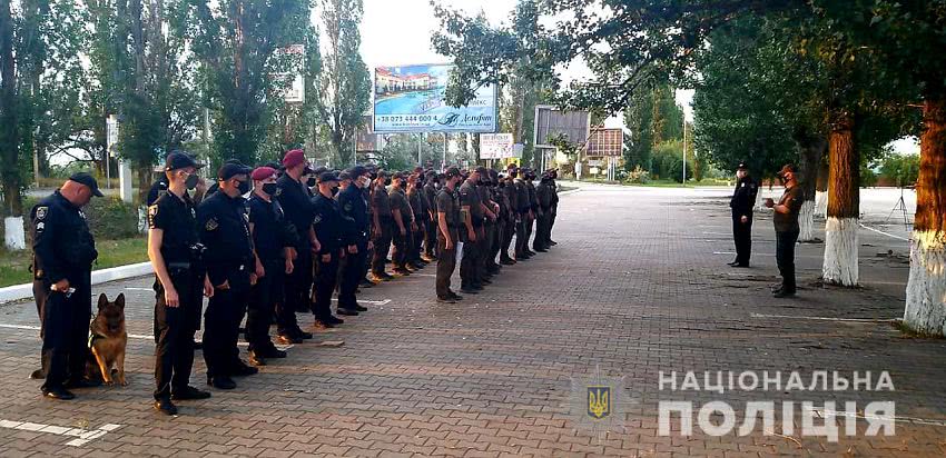 В Коблево ввели Нацгвардию