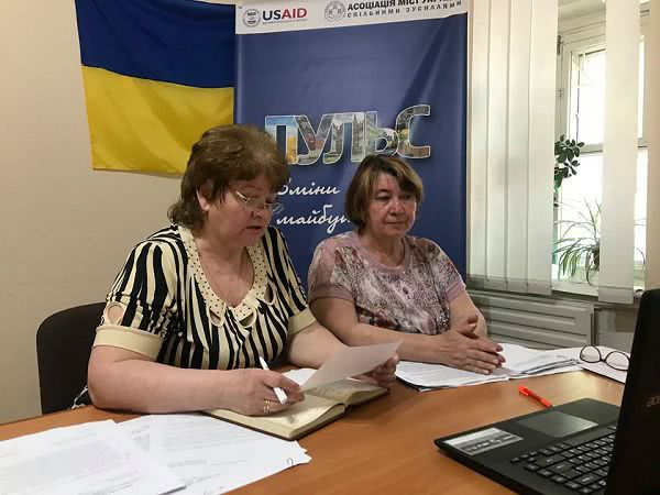 В Николаеве прошла онлайн-встреча с представителями профильных подразделений ОТГ области