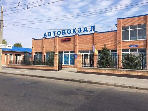 В Николаеве с Автовокзала «ОРИОН» возобновляются маршрутные перевозки
