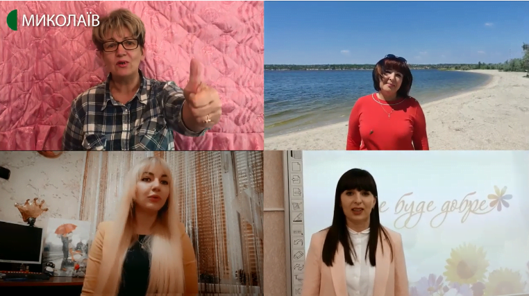 Педагоги николаевских школ рассказали, как занимались онлайн: видео