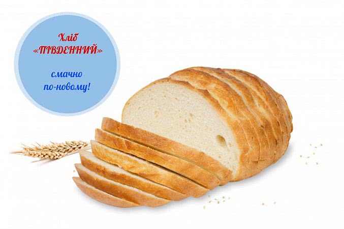В Николаеве появился хлеб на молочно-кислой закваске, который пекут из муки высшего сорта