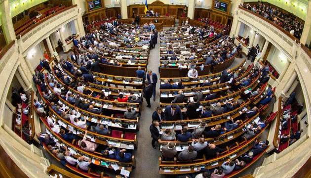 Сегодня Рада планирует назначить местные выборы