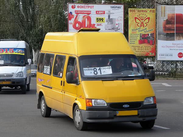 В Николаеве горожан ознакомили с новым графиком маршрута