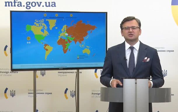 Для украинцев открыли границы еще 13 стран – МИД