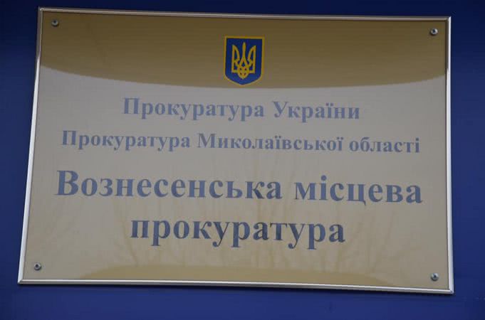 На Николаевщине руководитель признан виновным в незаконном занятии земель и вернул ущерб государству в размере 121 тысячи гривен