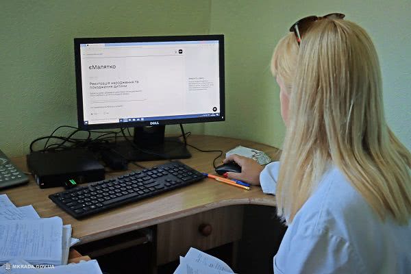 Роддома Николаева готовятся к внедрению услуги еМалятко