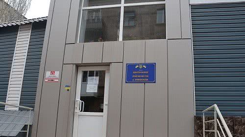 В Николаеве активист обвинил сотрудников СБУ в коррупции: дело рассматривает суд