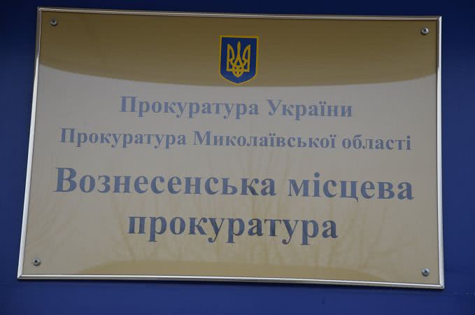 На Николаевщине ОТГ не создала службу по делам детей
