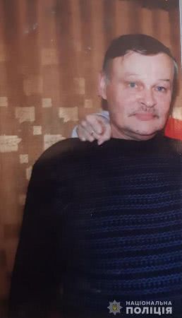 У Миколаєві розшукується безвісти зниклий Ігор Юрлов