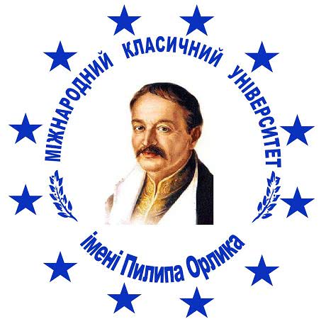 В Николаеве университет пригласил абитуриентов на онлайн экскурсию