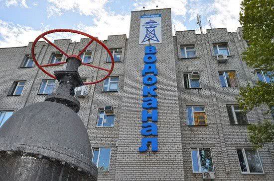 В Николаеве сотрудник абонотдела водоканала заболел коронавирусом