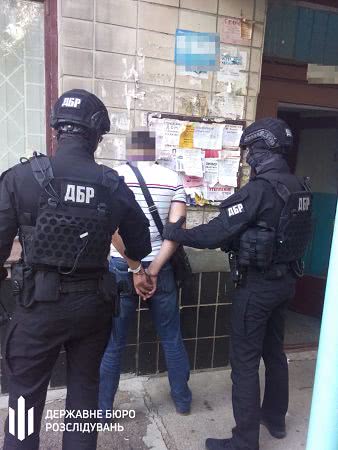 https://dbr.gov.ua/sites/default/files/2020-07/WhatsApp%20Image%202020-07-16%20at%2018.06.34_1.jpg