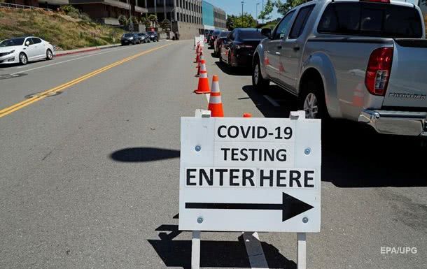 COVID-19 в мире: число зараженных превысило 11 млн