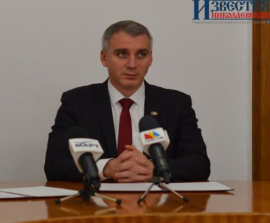 Мэр Николаева обратился к власти с просьбой поддержать энергетическую отрасль накануне отопительного сезона