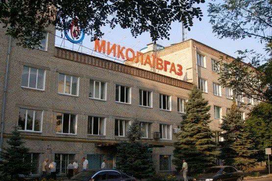 Центры обслуживания клиентов «Николаевгаза» переходят в режим онлайн в связи с ростом числа заболеваний COVID-19 в Николаевской области