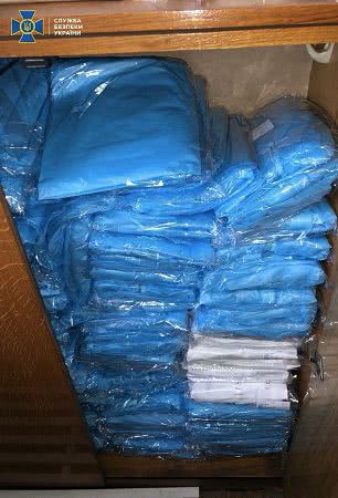 СБУ викрила мільйонні розтрати на закупівлі захисту від коронавірусу для медиків