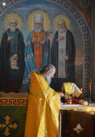 20.08.2020 День памяти святителя Митрофана Воронежского