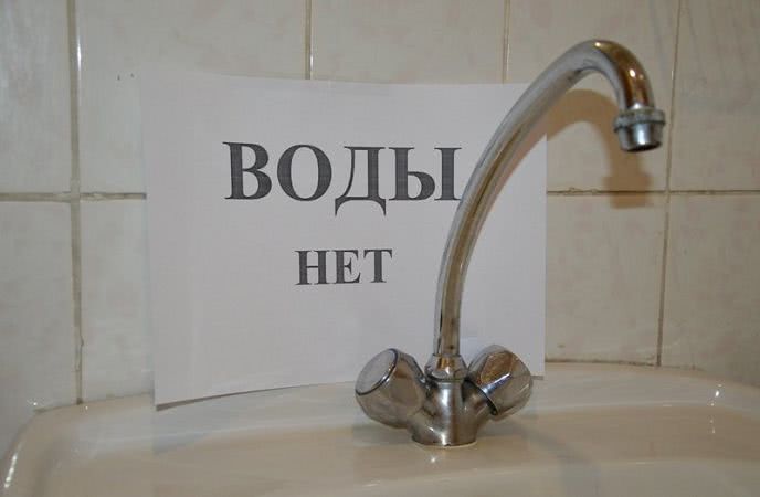 Стало известно, где завтра, 19 августа, в Николаеве не будет воды