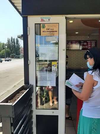 В Николаеве провели рейд, проверили объекты торговли и составили протоколы на нарушителей — фото