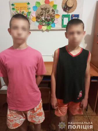 На Николаевщине полицейские в течение нескольких часов разыскали двух несовершеннолетних беглецов из реабилитационного центра