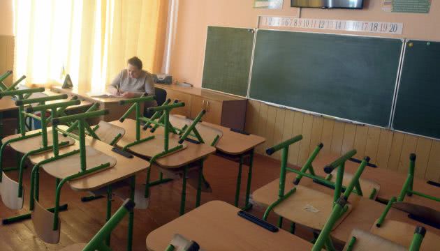 Минздрав не запрещает работу групп продленного дня в школах