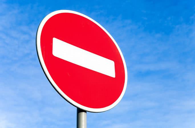 8 сентября в Корабельном районе Николаева временно будет ограничено движение транспортных средств