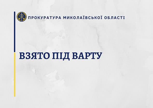 В Николаеве мужчина, который до смерти забил своего товарища, взят под стражу
