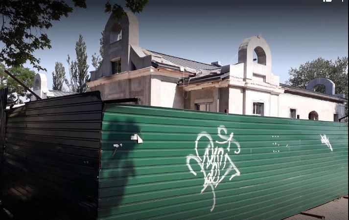 В Николаеве закончат реставрацию областного шахматного клуба