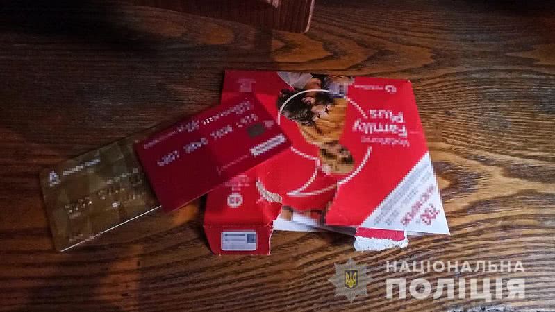 На Миколаївщині поліція викрила групу інтернет-шахраїв