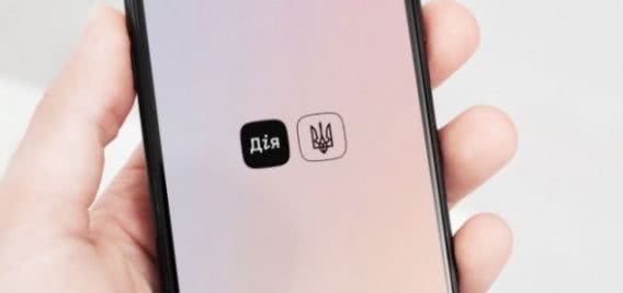 Термiн подання заяв на отримання одноразовоi матерiальноi допомоги «фопам» та найманим працiвникам продовжено до 31 грудня