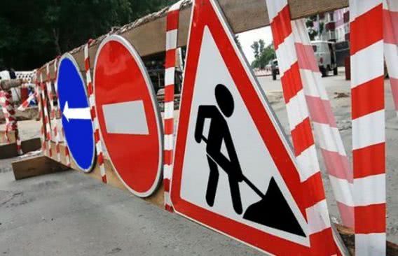 Из-за ремонтных работ на два дня перекроют Центральный проспект