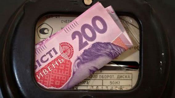 Кабмин почти в два раза поднял цены на электроэнергию для населения с 1 января