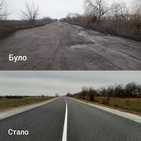 На трассе возле Калиновки финиширует «Большая стройка»