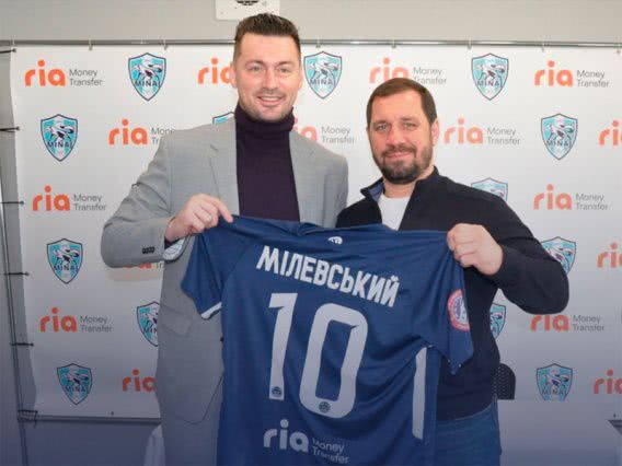 Артем Милевский подписал с закарпатским «Минаем» контракт на полтора года