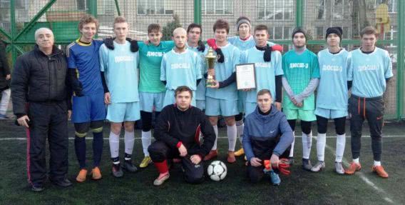 Николаевская ДЮСШ-3 - победитель малого кубка «Закрытие сезона»