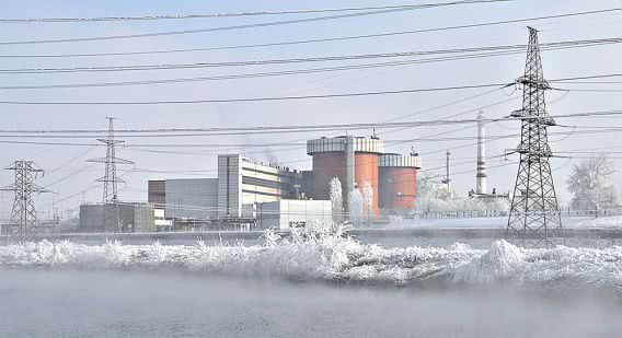 Третий блок Южно-Украинской АЭС остановили на предупредительный ремонт