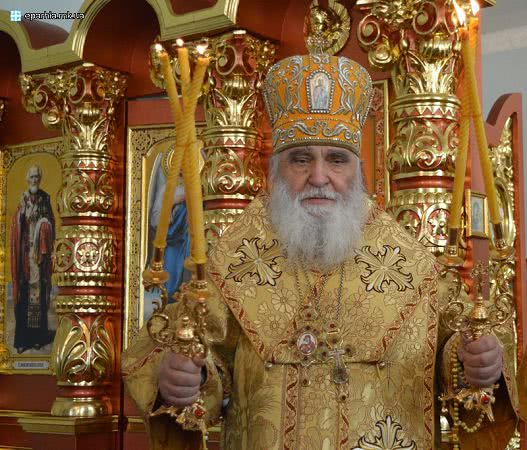 14.02.2021 Неделя 36-я по Пятидесятнице