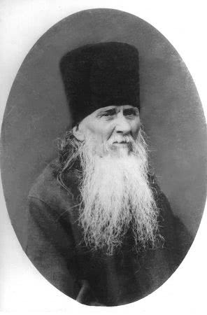 Схиархимандрит Иоанн (Маслов) о преподобном Амвросии Оптинском