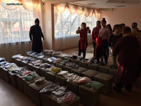 05.02.2021 Помощь детскому приюту