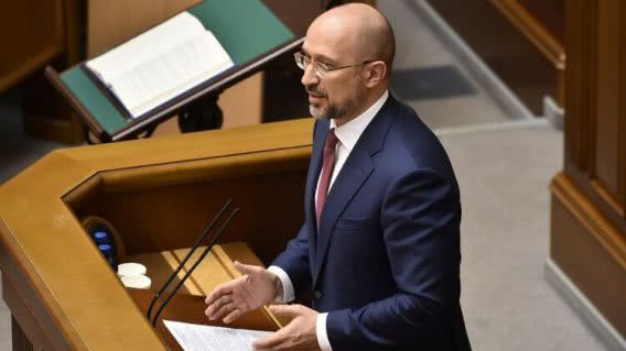 Шмыгаль и Витренко не смогли объяснить, почему продают населению газ украинской добычи в 2 раза дороже себестоимости