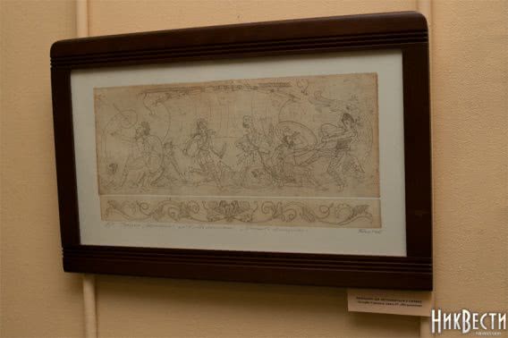 Николаевский художник Владимир Бахтов отобразил эпоху скифов