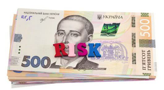 В 2020 году в Николаевскую область вложили в два раза меньше денег