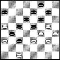 Шашки. Выпуск №204