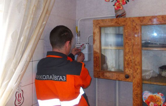 В 2021 году «Николаевгаз» планирует установить более девяти тысяч счетчиков газа