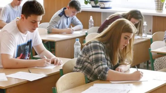 Опубликованы даты дополнительной сессии ВНО-2021