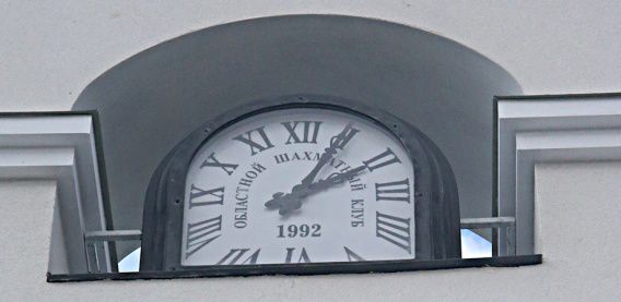 "Улучшили пригодность здания для шахматных соревнований": на что потратили миллионы при ремонте Николаевского шахматного клуба